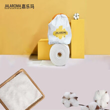 JALAROMA嘉乐玛洁肤棉质洗脸巾（珍珠纹）棉感柔软60段加厚款 4包/240段