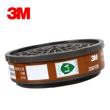 3M 3200防毒面具防尘口罩工业粉尘化工喷漆装修农药防甲醛异味有机气体苯汽油二硫化碳专用防护面罩 3301滤毒盒