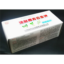 注射用青霉素钾400万单位兽药兽用猪药牛羊马药抗菌消炎药粉针混感超抗头孢