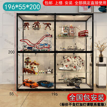 简诺家钢化玻璃展柜手办柜乐高展示柜礼品模型陈列架高达玩具玻璃柜 连体款196*55*200送货到家包安装