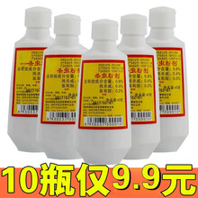 #RemHtml($!{product.content.wareName})