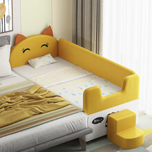 儿童床女孩男孩拼接床公主床带护栏小孩床加宽拼接床实木公主床1.8米单人床 精密柠檬黄 长180cm*宽100cm*高40cm【三边护栏】