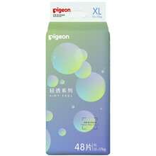 贝亲（Pigeon）轻透系列婴儿纸尿裤 宝宝尿不湿干爽透气纸尿裤 XL48片(12kg以上)