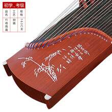 古筝 云水禅心初学考级古筝古筝厂家直销超高 竹吻雨露+初学古筝+全套配件