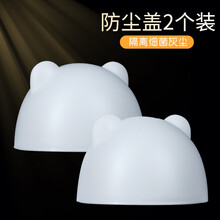 倍立欣-吸管奶瓶配件宽口径鸭嘴式防胀气通用转换大宝宝吸嘴杯替换头 防尘盖-2个装 适用宽口径5.0cm