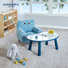 喜梦宝儿童游戏桌男孩女孩小书桌可升降画画桌蓝色粉色现代简约 升降小书桌（粉）