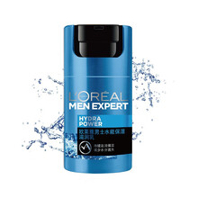 欧莱雅（LOREAL） 水能男士爽肤水 男补水控油保湿水补水补湿凝露清爽滋润精华水 男士水能保湿滋润乳50ml