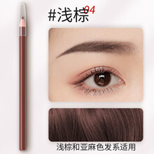 【妮丽雅】拉线可撕不掉色亨丝眉笔防水防汗不脱色持久 3388浅咖啡