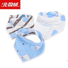 北极绒 三角巾口水巾 加厚婴幼儿童宝宝围嘴组合装 六层纱布纯棉吸水围兜新生婴儿用品 三角巾6条装 男宝宝花色搭配