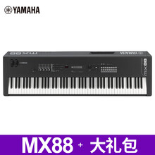 雅马哈MX61电子合成器MX88音乐编曲键盘88键配重键盘MOTIF音源 MX88