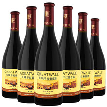 超市	
长城（GreatWall）红酒 橡木桶解百纳干红葡萄酒750ML*6瓶整箱装