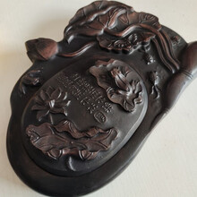 山西澄泥砚】价格_山西澄泥砚图片- 京东