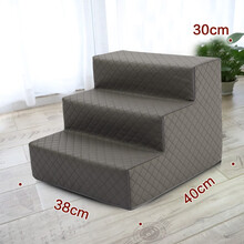 逸康 狗楼梯宠物爬梯台阶 宠物玩具三层猫犬训练楼梯宠物狗狗海绵台阶上床上沙发上飘窗猫狗窝 灰色菱形三层【30cm高】适合2-6斤狗 如图