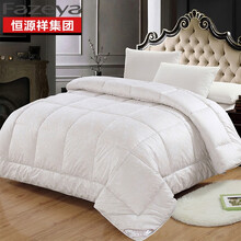 恒源祥舒雅羊毛被 舒雅羊毛被（白色） 200x230cm