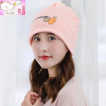 月子帽子春秋冬季孕妇时尚头巾10月份秋季发带防风产妇产后用品 纯棉-粉柠檬(多功能)