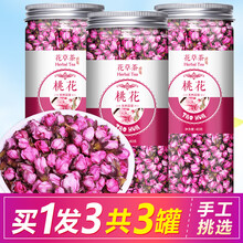 桃花茶排宿便 特级干桃花清肠新花 干桃花花瓣食用泡水