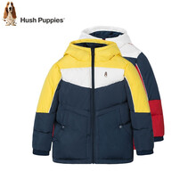 【清仓】暇步士童装男童羽绒服2020冬装新款儿童羽绒服连帽拼色90%白鸭绒中大童时尚简洁羽绒服 藏蓝 130cm