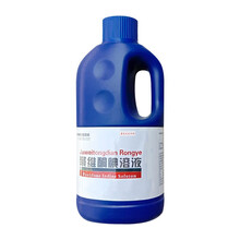 今牧原 5%聚维酮碘溶液消毒液兽用 猪场养殖场消毒液 禽流感圈舍猪牛羊禽场兽用消毒液 1瓶（1000ml/瓶）