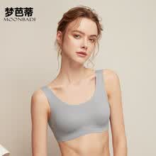超市	
梦芭蒂文胸内衣女乳胶无痕无钢圈聚拢背心式光面少女运动胸罩 浅灰色 L(75C-80A-80B)