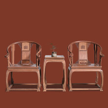 大同拙器 红木家具缅甸花梨（学名：大果紫檀）新中式实木圈椅三件套皇宫椅明清古典仿古太师椅围椅靠背椅 皇宫椅三件套