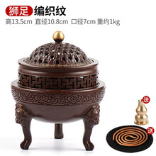 狮子铜香炉】价格_狮子铜香炉图片- 京东