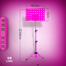 乐谱架家用琴谱架吉他古筝架子鼓提琴曲谱架便携式折叠升降歌谱台 【便携款】玫红色