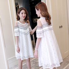 爱兰婷   孕妇装夏装新款蕾丝孕妇裙露肩时尚韩版A字裙遮肚潮妈中长款宽松孕妇连衣裙 白色 L