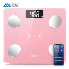 香山电子秤称重人体秤精准健康秤家用计体重秤智能减肥 蓝牙APP控制 升级版 玫瑰金【电池款】