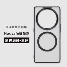 圣德胜magsafe磁吸无线充电适用OPPOfindx6pro手机壳findx6保护套全包防摔防指纹 漏标黑色 11改12