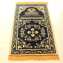 礼拜毯朝拜地毯指南针拜垫朝觐祈祷Y09 加厚 经典 藏青 70*110CM 礼拜毯加指南针说明书