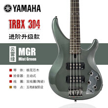 印尼产YAMAHA雅马哈TRBX系列电贝斯304入门初学174排练演出进阶504四/五弦贝司BASS 四弦【TRBX304】MGR云雾绿