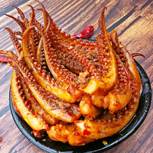红铁板鱿鱼丝15g*30包香辣味鱿鱼须片仔麻辣海鲜即食零食小吃 香辣味40包(实惠装10克)中辣