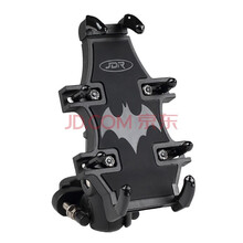 嘉得瑞摩托车手机架导航支架多功能骑行固定防震防抖动踏板电动电瓶车通用型 8303