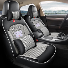 魅驹夏季汽车坐垫专用于吉利帝豪GL全包汽车座垫冰丝卡通座垫可爱女性全包坐垫免拆座椅安装 HT神秘黑-豪华版