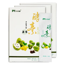 美韵森酵素果粉果冻东方韵果蔬酵素 果冻三盒