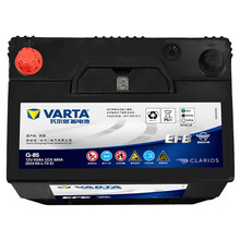 瓦尔塔(VARTA)汽车电瓶启停蓄电池EFB-Q85 12V以旧换新上门安装车型适配咨询在线客服