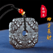 新疆 和田玉 新疆和田玉且末料羊脂玉老型珠手串（70.4g） – 厚德载玉