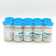 猪用育苗 仔猪大肠三价灭活疫苗仔猪大肠埃希氏菌病 小猪病 华宏 仔猪大肠 10瓶价格