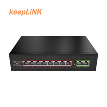 keepLINK KP-9000-1010B百兆标准POE交换机10口 内置电源120W