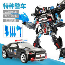 变形玩具金刚儿童超大警车汽车飞机变身机器人大型男孩套装3一4岁 超大号45厘米声光版中国特警(送可发射)