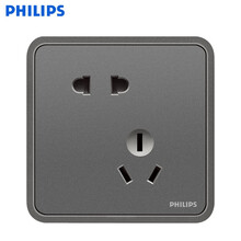 飞利浦开关插座官方店恒昕深灰色家用多孔usb五孔插座86型暗装五孔