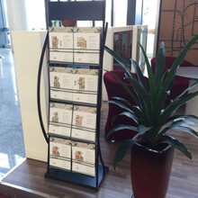 鼎目银行资料架房地产宣传架资料架落地展示架宣传单展示架户型图展架 黑色528*316*1550*4层