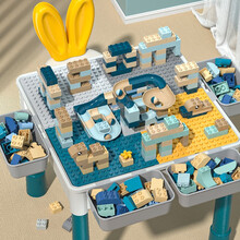 斯纳恩（Snaen）积木桌子大颗粒儿童玩具男孩女孩多功能拼装小孩玩具收纳学习桌3-6岁礼物 1桌1椅+197大滑道