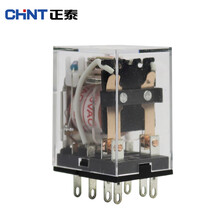 正泰（CHNT）JZX-22F/2Z 插 DC24V 小型中间继电器 8脚 DC24V
