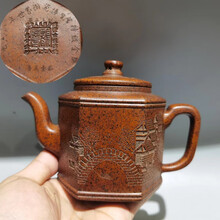 ★ 紫砂　茶壺　顧景舟　★ 宜興　急須　茶道　江蘇省　茶道具 2025年最新】顧景舟の人気アイテム - メルカリ