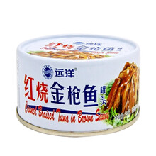 关东阁远洋 金枪鱼罐头（红烧口味）185g 大连特产