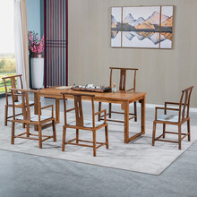 寻古红木家具非洲鸡翅木（学名：非洲崖豆木）茶桌椅组合实木新中式多功能干泡茶台茶几茶艺桌会议桌休闲桌O 六件套：160桌+禅椅