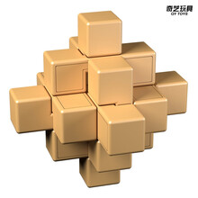 奇艺孔明锁系列 孔明锁鲁班锁球解锁6块版六块装 12岁9根九根十二根孔明锁玩具 小九通