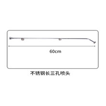 月娥  各种电动喷雾器配件喷头铜喷垫片 铜直喷