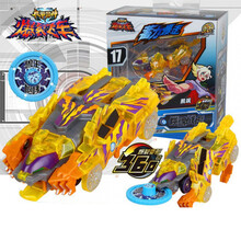 爆裂飞车玩具 爆烈暴烈爆裂飞车1代风暴猎鹰绝地雄狮爆旋飞龙噬魂战虎变形玩具2 1代噬魂战虎
